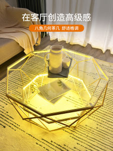 Modern Simple Glass Coffee Table round Living Room Sofa Side Table Luxury Home Use Small Apartment Friendly 2025 New Popular