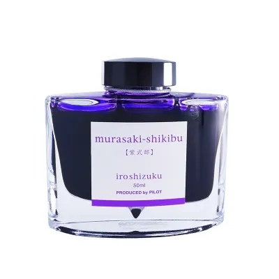 Pilot | Mực bút máy màu không chứa carbon 50ml