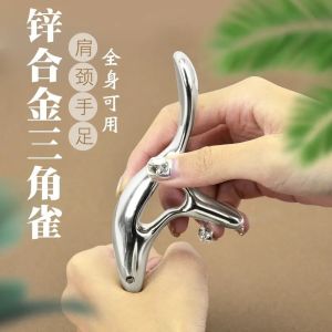 Stainless Steel Metal Triangle Sparrow Foot Massage Stick Meridian Unblocking Acupoint Stimulation Tool Wooden Handle
