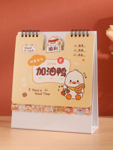 Mini Cute Lưới Kẹp Giấy 2026 Thiết Kế Tạo Hình Trang Trí Quầy Làm Việc Đơn Giản Đẹp Ins Nghệ Thuật Đếm Lùi Ghi Chú Vật Phẩm Văn Phòng