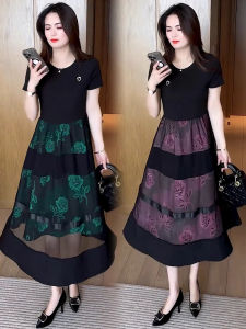 YOUFAN | Faux Two-Piece Printed Mesh Midi Dress