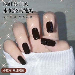 Long-Lasting Black Nail Polish Student Friendly White Enhancing Cracked-Resistant Naked Color Trendy Ice Transparent Nail Oil