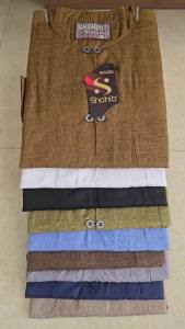 SHOHIB BAJU KOKO OMAN LENGAN PENDEK KATUN