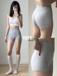YOYO | Butt Lifting Yoga Shorts For Fitness Pilates Training
