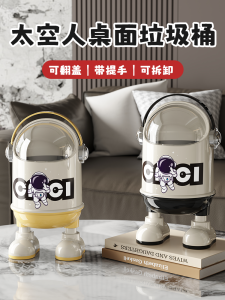 Small Desktop Wastebasket 2L Capacity Plastic Material for Home Office Student Dormitory Use Cartoon Style Flip Cover Opening