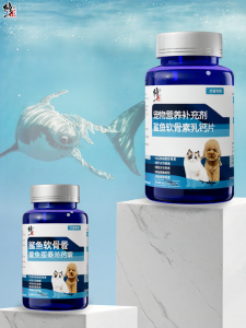 XIUZHENG | Bone Health Calcium Supplement Soft Chews for Large Elderly and Puppies