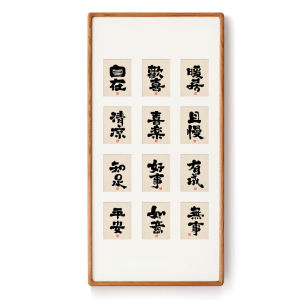 New Chinese Style Decorative Painting Calligraphy Art for Entrance Hall Moving Gift Living Room Tea Room Hanging Picture