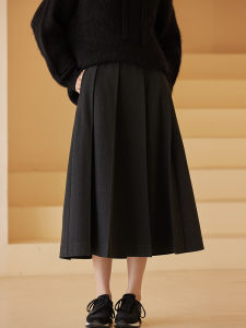 hacikis | High Waist Slenderizing Skirt