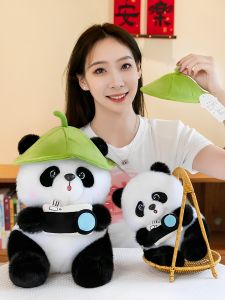 ของเล่นตุ๊กตาผ้าปูนรูปแพนด้า ของขวัญวันเกิด รูปปั้นหมี หมอนรองศีรษะ ของเล่นสำหรับเด็ก ของเล่นสัตว์ป่า ที่อยู่อาศัย