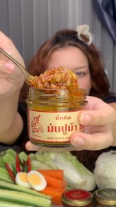 น้ำพริกรสมือนาง Set 4 กระปุก รวม 2 รส น้ำพริกเนื้อปูม้า 2 กระปุก + น้ำพริกมันปูม้า 2 กระปุก เข้ากันลงตัว ไม่เผ็ดมาก