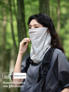 BILLI ZILLY | หน้ากากกันแดดลายพรางแบบผ้าไหมน้ำแข็งระบายอากาศได้ดีสำหรับขี่มอเตอร์ไซค์และขับรถในฤดูร้อนสำหรับทั้งชายและหญิง