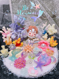 Fantasy Mermaid Coral Pearl Shell Blind Box Scene Miniature Model Ornament Decoration Ornament DIY Handmade Accessories