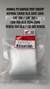 Kiprok Regulator CB150 OLD / CRF 150 / CBR 150 OLD / Verza OLD / CB 150 Verza 31600-K15-901 M40