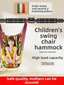 Trendy Home and Outdoor Hanging Swing Chair