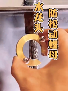 🔧 Trọn bộ 3 món sửa vòi nước rửa chén vòi lavabo – Chống lỏng lẻo rung lắc – Dành riêng cho thợ điện nước! 🔧K2-6.4