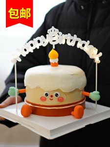 Happy Birthday Light up Letter Cake Decoration Cute Candle Arch Crown Lamp Festive Celebration Supplies General Use