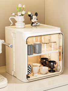 SHIHE | Dustproof Cup Organizer