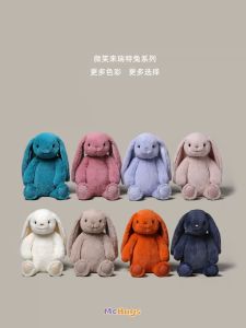 McHugs Leveret Plush