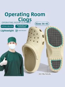 BAIMUQINGCHEN | Non-slip Anti-odor EVA Men Sandals