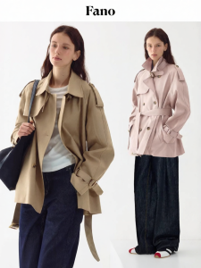 Fano | Áo Khoác Trench Coat Cổ Điển Có Gọng Đệm Vai Tháo Lắp Được