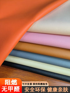 Fireproof Leather Fabric Soft Hard Sofa Seat Cushion Waterproof Wear-resistant Simulation Cowhide Artificial Leather Environment-friendly