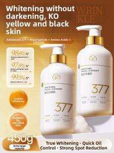 Peachs Secret | Whitening Dark Spot Correction Skin Brightening Deep Cleansing Facial Cleanser