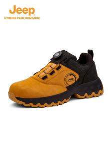 Jeep | Waterproof Non-slip Outdoor Hiking Shoes