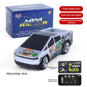 Moe Dai toy | Remote Control Mini Alloy Car 1:64