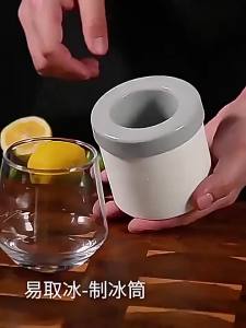 Food Grade Silicone Ice Bucket Cup Mold Quick Freeze Ice Cubes Tray Creative Design Whiskey Beer Maker for Home Bar