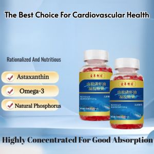 [Healthier Blood Vessels Softening Blood Vessels] Antarctic Krill Oil Capsules High Purity Astaxanthin High Phospholipid Vegetarian Gel Candy