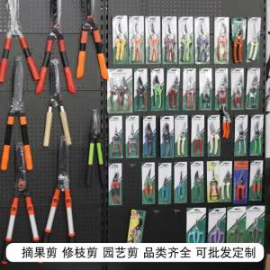 Pruning Shears Fruit Tree s Cut Flowers Gardening s Floral Pruning Branch s Flower Twig Clipper Pruning Shears