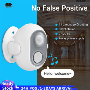 【Malaysia Spot Sale】Shop Entry Chime Door Bell PIR Motion Sensor Detector Alarm Doorbell Hello Welcome Voice Sound English/Chinese for Home Security Store Protection