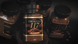 UCC The Blend 117 Instant Coffee Jar 90g - Rich Coffee with Balanced Aromav ( Expire Date : 31/05/2028 )