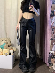 High Waist PU Leather Pants for Tall Women Flared Straight Leg Floor Length Commute Style Korean Fashion Zipper Pocket Detail