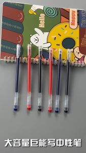 PULPEN HEMAT  BOLLPOIN MURAH PERLENGKAPAN SEKOLAH PERLENGKAPAN KANTOR PENSIL  ALAT TULIS SABARSHOP