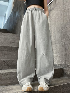 Girls Summer Lightweight Quick Dry Pants Childrens Fashionable Sun Protection Straight Leg Casual Trousers for Big Kids