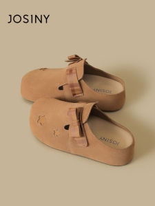 Josiny | Retro Slip-On Soft-Sole Womens Shoes