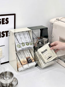 Tea Coffee Snack Organizer Box