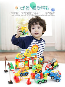 New 2025 Large Particle Feelo Building Blocks Puzzle for Children Aged 3 to 6 Educational Assembly Toy Big Size Fun Learning