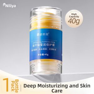 NILIYA | Crack Prevention Moisturizing Foot Cream