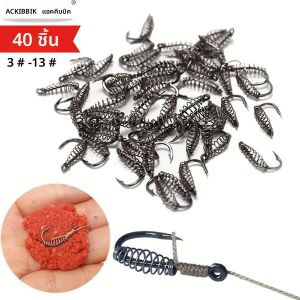 Ackibbik 40 ชิ้น/เซ็ตปลาคาร์พปลาตะขอฤดูใบไม้ผลิกรงปลาคาร์พตะขอตกปลาน้ําจืด Barbed เดี่ยวระเบิดฤดูใบไม้ผลิ Fishooks