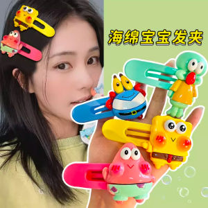 Kẹp Tóc SpongeBob SquarePants Kẹp Tóc Dễ Thương Cho Bé Gái Kẹp Tóc Trán Kẹp Tóc Bên Hông Kẹp Tóc Hình Mỏ Vịt Phụ Kiện Tóc Thời Trang