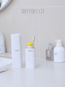 FaSoLa | Travel Portable Toothbrush and Toothpaste Storage Box