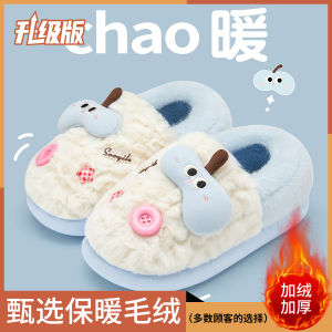 Dép Bông Mùa Đông Cho Nữ 2025 Dép Lông Cừu Trong Nhà Dép Mùa Thu Đông Cho Bà Bầu Dép Đế Bằng EVA Ấm Áp Thoải Mái