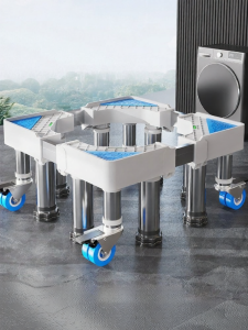 BESSGROUP | Adjustable Movable Base Shelf for Washer Pan