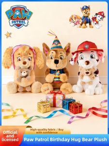 Spin Master | PAW Patrol Theme Stuffed Doll Toy