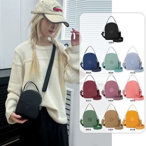 Mobile Phone Bag Womens Crossbody Mini Bag High-End All-Match Minimalist K Monkey Waterproof Nylon Cloth Trendy Lightweight Vertical