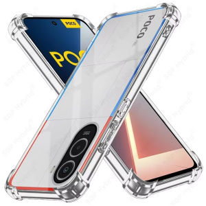 Ốp Điện Thoại Xiaomi Poco M7 4G Trong Suốt Bằng TPU - Vỏ Bảo Vệ Chống Sốc Với 4 Góc Chống Va Đập Chống Trầy Xước Chống Bụi