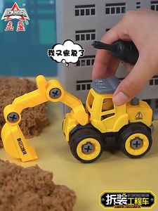 RAFF Toy Construction Vehicle Educational Toy Car Assembly Trucks Engineering Car with Screwdriver DIY