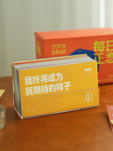 Bảng Lịch Công Sở 2026 Phong Cách INS Mới Bảng Trang Trí Để Bàn Tích Cực Bảng Lịch Ngày Nhỏ Không Lật